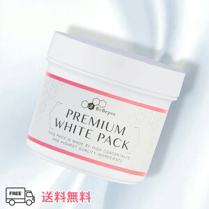 yX[p[SALEzr[r[v v~A zCgpbN lC 400g BeBepro PREMIUM WHITE PACK  GCWOPA 𖾂 ێ qgזE|{t XLPA e pbN 
