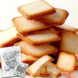 【天然生活】濃厚ホワイトチョコとサクサククッキーが絶妙!!【お徳用】ホワイトチョコラングドシャ30枚 送料無料