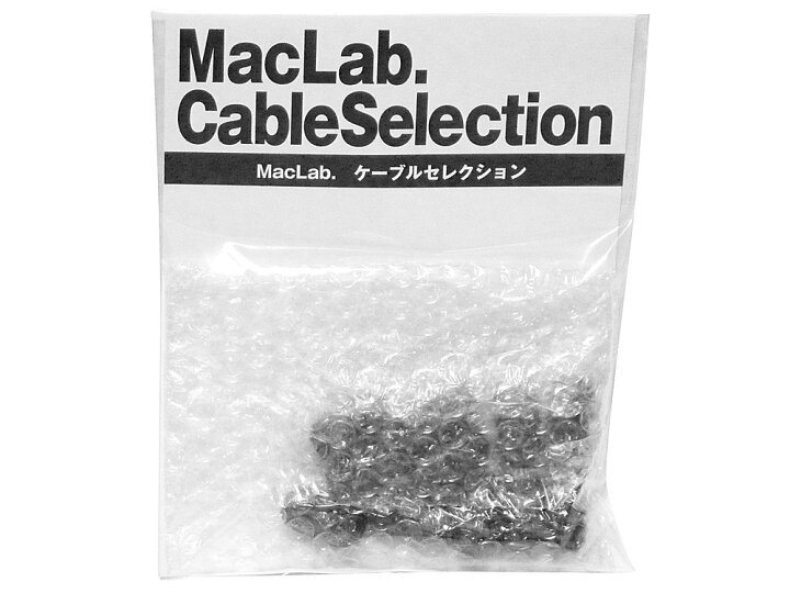 MacLab. フェライトコア ノイズフィルター ヒンジ式 9mm シールド ブラック ノイズ L 10個 パッチンコア クランプフィルタ セット  カット