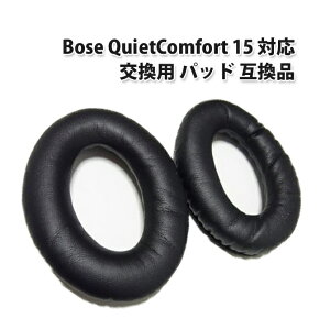 Bose QuietComfort 15 Ήppbh ݊i QC15 QC2 AE2 AE2i Ή |L