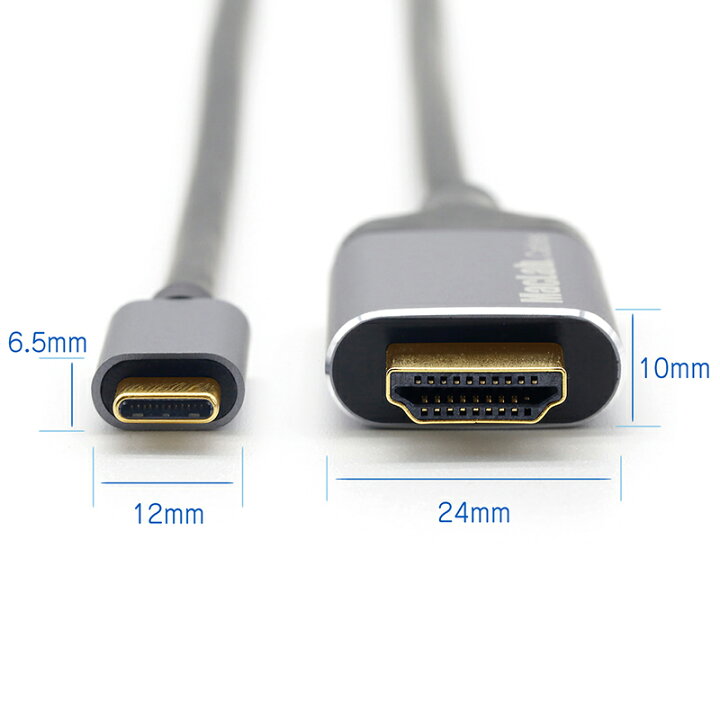 楽天市場】楽天1位獲得! MacLab. USB Type-C to HDMI 変換ケーブル 5m 1年保証 Thunderbolt3-4 【 4K (3840×2160/60Hz)】 テレビ ミラーリング 5.0m サンダーボルト アダプター コネクタ タイプc usb-c Apple MacBook Pro Air Mac-mini iMac Galaxy S20 S21 BC-UCH250GR ... 楽天市場】楽天1位獲得! MacLab. USB Type-C to HDMI 変換ケーブル 5m 1年保証 Thunderbolt3-4 【 4K (3840×2160/60Hz)】 テレビ ミラーリング 5.0m サンダーボルト アダプター コネクタ タイプc usb-c Apple MacBook Pro Air Mac-mini iMac Galaxy S20 S21 BC-UCH250GR ...