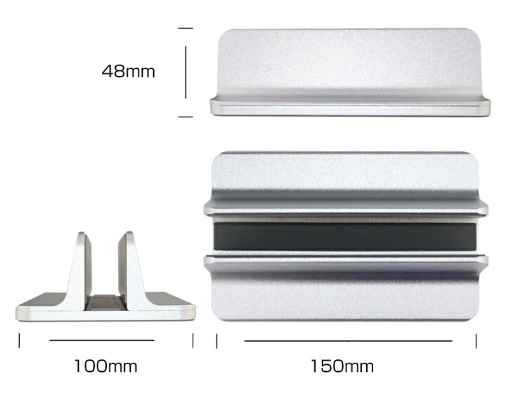 楽天市場】パソコンスタンド 縦置き PCスタンド たて ノート アルミ合金 ノートPC macbook Pro macbook Air クラムシェル モード 金属 収納 幅 調整 堅牢仕様 1年保証 | 銀 黒 グレー シルバー ブラック |L |pre : ベストクリック 楽天市場店 楽天市場】パソコンスタンド 縦置き PCスタンド たて ノート アルミ合金 ノートPC macbook Pro macbook Air クラムシェル モード 金属 収納 幅 調整 堅牢仕様 1年保証 | 銀 黒 グレー シルバー ブラック |L |pre : ベストクリック 楽天市場店