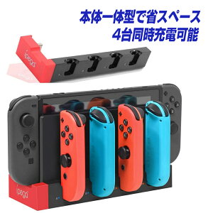 Switch Joy-Conp[dX^h }[d Nintendo jeh[ XCb` L@ELf Ή WCR 4ɓ[d z_[ [dX^h Rg[[[d ߏ[dh~ USB {̂Ɏ[ 