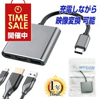 楽天市場】macbook air usbハブ apple 純正の通販