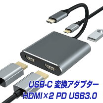 楽天市場】thunderbolt 3 thunderbolt 2 アダプタの通販