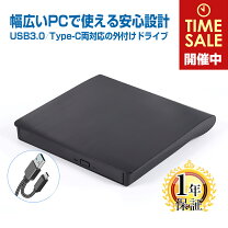 楽天市場】macbook air（外付けDVDドライブ｜外付け光学式ドライブ 