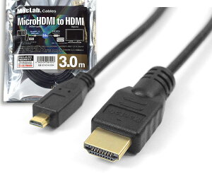 MacLab. Micro HDMI to HDMI P[u 3m }CN HDMI A^Cv D^Cv IX IX ver 1.4 ۏ t nCrW nCXs[h C[Tlbg 3DΉ |L