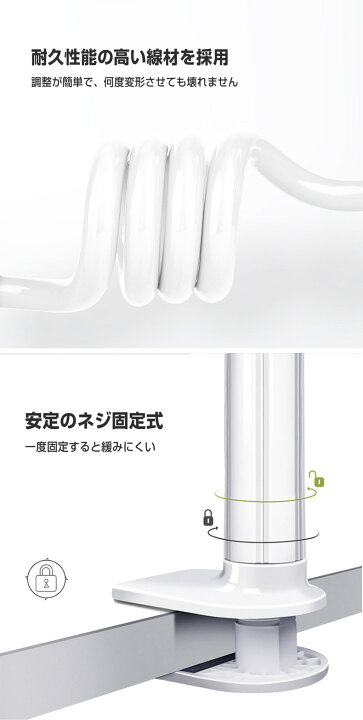 楽天市場】くねくね スマホ スタンド タブレット スタンド スマートフォン ホルダー 携帯 アーム アームスタンド iPhone スタンド iPad xperia arrows galaxy android 入院 ベッド 寝たまま おしゃれ 白 ホワイト 黒 ブラック スマホホルダー |L |pre : ベストクリック ... 楽天市場】くねくね スマホ スタンド タブレット スタンド スマートフォン ホルダー 携帯 アーム アームスタンド iPhone スタンド iPad xperia arrows galaxy android 入院 ベッド 寝たまま おしゃれ 白 ホワイト 黒 ブラック スマホホルダー |L |pre : ベストクリック ...