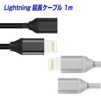 楽天市場】apple pencil 充電ケーブルの通販
