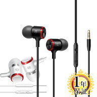 イヤホン 高音質 有線 マイク リモコン ケース付き ヘッドホン イヤフォン 重低音 カナル型 ステレオ 音…