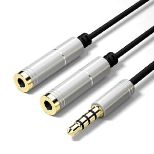 y2{ZbgzCzzP[u 3.5mm yVFA 2 R[h  2lŊy I[fBÎݑΉ }CNΉ 3 wbhz X}z p\R er TV Q[ MP3v[[ 