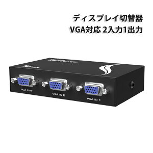 yyVLO1ʁzfBXvC ؑ֊ VGA ؑ֊ 2|[g ZN^[ Oʐؑ D-sub 15s XCb` vga ϊ z ubN |L