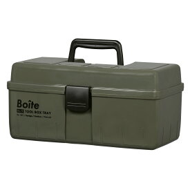 Boite パーツツールボックス 中皿式 工具箱 3段 ツールボックス 工具セット 道具箱 工具ボックス 工具入れ 工具収納 工具 道具 収納 整備 整理 メンテナンス ボックス 持ち運び ビジネス シンプル おしゃれ ベストコ