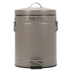 ゴミ箱 ふた ペダル 5 トラッシュカン 5L Boiteリビング 5リットル ふた付き トラッシュ缶 フタ 分別 おしゃれ かわいい くずいれ くずかご 見えない 袋 隠せる ごみ箱 リビング キッチン