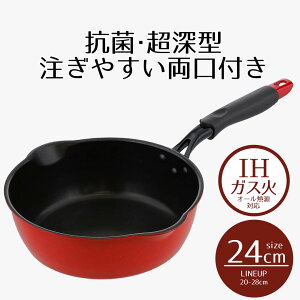 y Gg[Ń|Cgő11{ 11/4()20:00`11/11()1:59܂ ztCp [^ 24cm pXgH[iRۃtCp[^ 24Z` bh  KX΁EIHΉ I[M [^ Ў Ȃ }