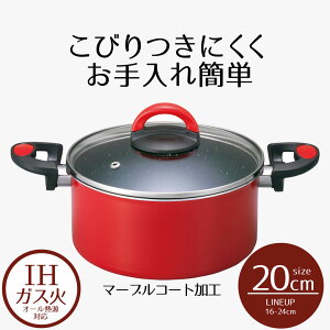 y |Cg5{ 11/18()00:00`11/18()23:59܂ z 20cm pXgH[i LZ[ 20Z` 3.1L bh  KX΁EIHΉ  I[M Ȃ   V`[|bg Wt W K