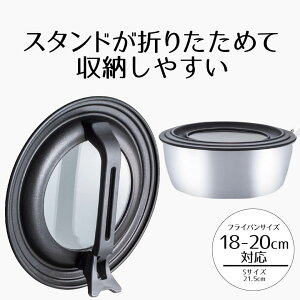 tCp W 18cm 20cm ς҂X^fBOJo[STCY Jo[ W ӂ t^ KXW X^h   Lb`pi  uߕ  t ܂肽߂ ܂