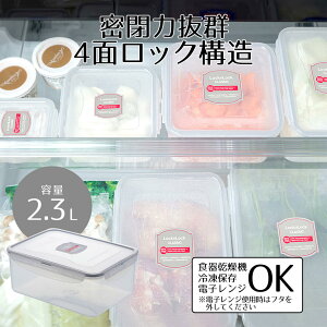 y |Cg5{ 11/30()00:00`12/1()23:59܂ zۑe p^ 2.3 bNbN NVbN 2.3L H@Ή Ⓚ dqWΉ  ϔM e ` ` lp [^   vX