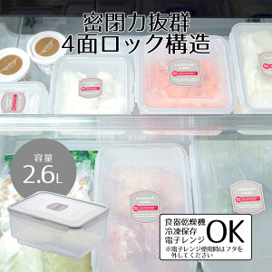 y |Cg5{ 11/30()00:00`12/1()23:59܂ zۑe p^ 2.6 bNbN NVbN 2.6L H@Ή Ⓚ dqWΉ  ϔM e ` ` lp [^   vX