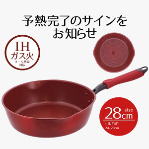 y Gg[Ń|Cgő11{ 11/4()20:00`11/11()1:59܂ z[^ tCp 28cm fVXTCG{g IHfB[vp 28Z` y ih KX Ή I[M KXR ӂf