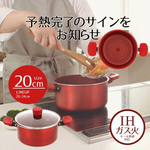 y Gg[Ń|Cgő11{ 11/20()20:00`11/27()1:59܂ z  20cm fVXTCG{g IHLZ[ 20Z` ih KX Ή I[M y t^t KXR ӂf