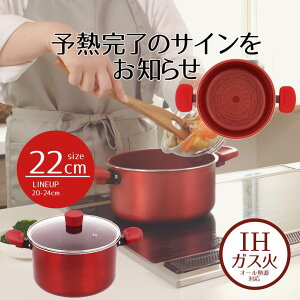 y Gg[Ń|Cgő11{ 11/20()20:00`11/27()1:59܂ z  22cm fVXTCG{g IHV`[|bg 22Z` ih KX Ή I[M y t^t KXR ӂ