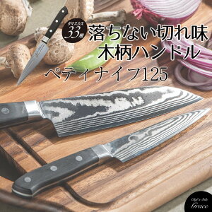 y Gg[Ń|Cg5{ 9/4()20:00`9/11()1:59܂ z Chef's Stile O[X _}XJX33w ؕyeBiCt 125  ʕiCt _}XJX yeB _}XJX H@ ق傤 