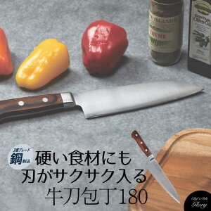 y |Cg5{ 9/15()00:00`9/15()23:59܂ z Chef's Stile O[[ | ؕ 180  ؂ |  ؕnh ق傤 イƂ  iCt \ 