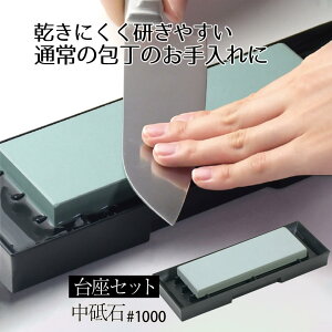 y |Cg5{ 10/18(y)00:00`10/18(y)23:59܂ z Chef's Stile uΑZbg u #1000 t ȂƂ イǂ Ƃ u΃Zbg  nڂ ƒpu ʕ 