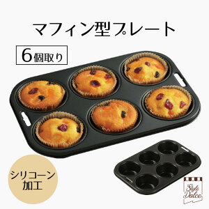 }tB^ JbvP[L 6 StyleDolce VR[H }tB^v[g 6 }tB ^ VR[ ٗpi  َq XC[c NX}X a Lb`ObY xX