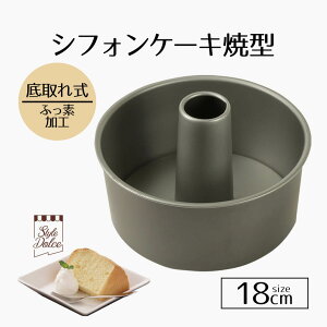 P[L^ VtH 18cm StyleDolce ӂfH VtHP[LČ^ ꎮ z[ P[L ^ ӂ  { ٗpi tbf  َq XC[c NX}X a Lb`Ob