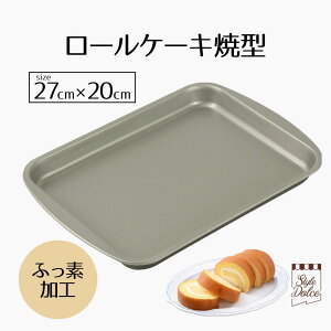 P[L^ [P[L StyleDolce ӂfH [P[LČ^ 27×20cm [ P[L ^ ӂ { ٗpi tbf  َq XC[c NX}X a Lb`ObY Vv