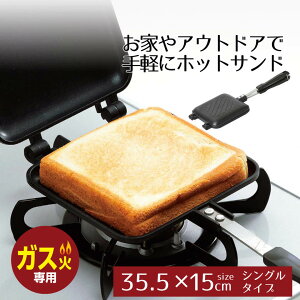 y |Cg5{ 11/1(y)00:00`11/1(y)23:59܂ zzbgTh[J[ KX  zbgNbN KXΐp VO KX IHΉ I[M zbgTh 1 2 tCp g[X