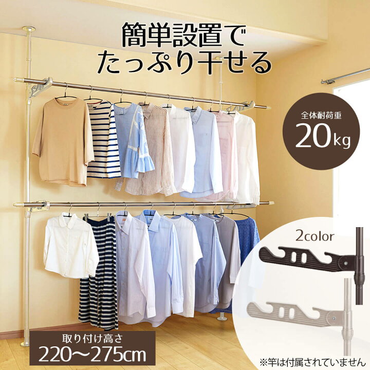 楽天市場】【ポイント15倍 4/14(火)20:00〜4/15(水)23:59まで】 室内 