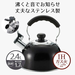 y Gg[Ń|Cg5{ 9/4()20:00`9/11()1:59܂ z Pg ₩ 2.5L XeXJPg fVX KX΁EIHΉ I[M ubN  F   J 