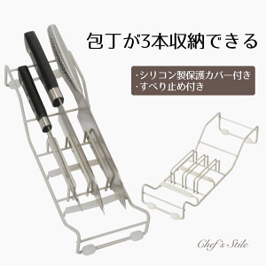  X^h ~ߕt Chef's Stile   u z_[ iCt  O X Lb` [ Lb`pi Lb`ObY pi O[ y Vv