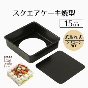 y Gg[Ń|Cgő11{ 11/4()20:00`11/11()1:59܂ zP[L^ 15cm  VR VR[HXNGAP[LČ^ ꎮ StyleDolce P[LČ^ P[L ^ lp  ٗp