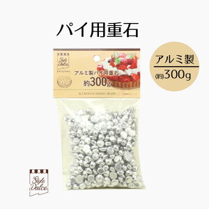 y |Cg5{ 11/30()00:00`12/1()23:59܂ zd A~ A~pCpd 300g StyleDolce A~ A~jE  d d P[L ٗpi   َq XC[c N