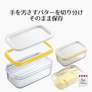 o^[P[X Jb^[t JbgłႤo^[P[X StyleDolce o^[ Jbg Jb^[ ؂ Wt ӂ ۑe ϔM e P[X XgbJ[ ٗpi    َq XC[