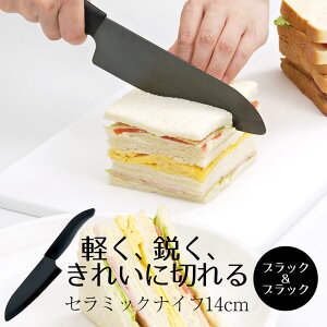 y Gg[Ń|Cg5{ 9/4()20:00`9/11()1:59܂ z  O Z Z~bNiCt 14cm ubN × ubN O Z~bN тȂ KтȂ H@ ق傤 