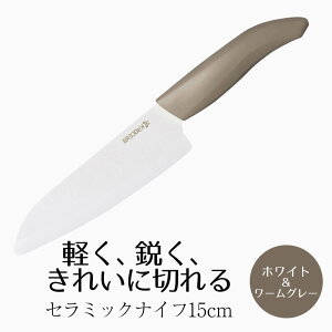  O Z Z~bNiCt 15cm zCg × [O[ Z~bN тȂ H@ ق傤 Ƃ iCt \ 悭؂ y m  Vv V