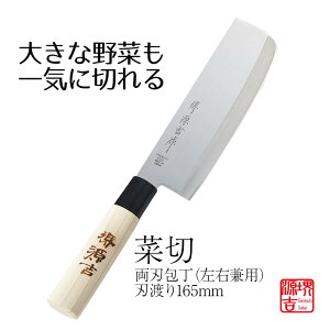  ؐ 䌹g XeX| ؐؕ 165mm ؐ؂ XeX тɂ 16.5cm ؐnh VR a ق傤 Ȃ ؗp n  Ep  \ 悭