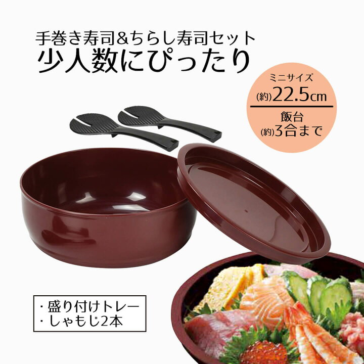 楽天市場】【 ポイント10倍 1月9日(木)20:00~1月16日(木)1:59まで 