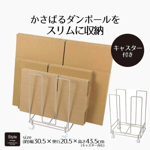 y |Cg5{ 9/15()00:00`9/15()23:59܂ z _{[ i{[ XgbJ[ X i{[[XgbJ[ LX^[t StyleStorage _{[XgbJ[ [ ۊ ړ LX^[