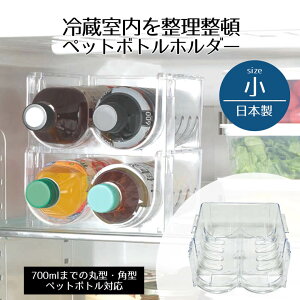 ybg{gz_[ [ ①ybg{g[z_[  500ml 600ml [ [P[X [bN p^ ی^ ςݏd A ① ①  ybg{gP[X ȃXy[X NA 