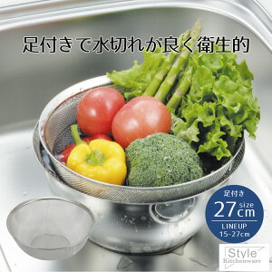  U XeX {E^U 27cm t Style Kitchenware 27 t XeX {E^ ؂ ؂U  VN qI q v X^bLO d˂Ď[ 