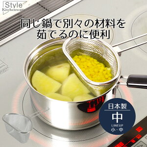 y Gg[Ń|Cgő7{ 11/14()10:00`11/16()23:59܂ zł U  XeX t XeX t ŃU  Style Kitchenware ؂ ؂  HΉ