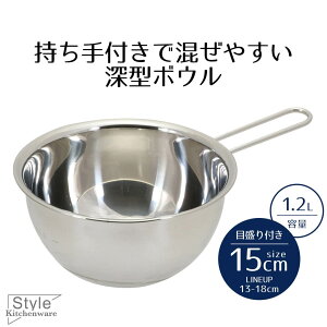 {E XeX t 15 XeX t[^{E 15cm ڐt Style Kitchenware 13Z` {[ ڐ ڐ v Lb`c[ T_{E َq  P