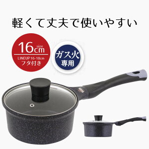 �� ���� �Ў�� 16 �\�[�X�p�� �K�X�� 16cm �_�C�������h�R�[�g�}�[�u�� �C�[�W�[���C�g �l�I �t�^�t�� �W�� �W�t�� �ӂ��� �K�X�ΐ�p �K�X ���� �y�� �y�� �g���₷�� �������ȒP �ł�