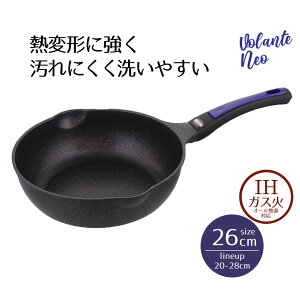 y |Cg5{ 11/18()00:00`11/18()23:59܂ ztCp [^ 26 fB[vp IH 26cm p[v_ChR[g He lI KX KX ih 26Z` [ I[M LYɋ 